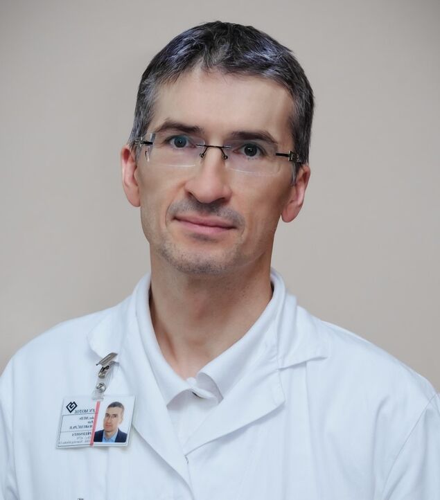 Doctor Dermatologist Petr Pergl